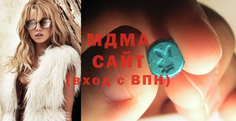 blacksprut ССЫЛКА  Беслан  MDMA crystal 